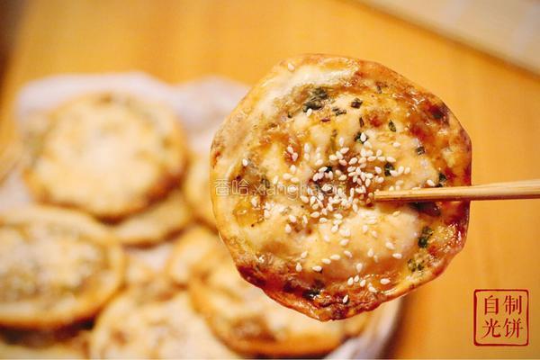 香酥肉馅光饼的做法图解19