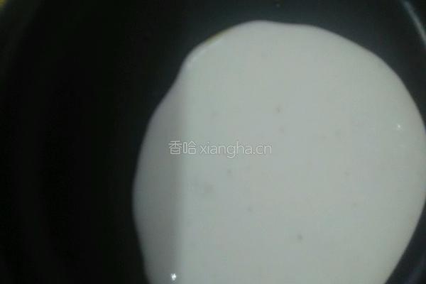 五彩蔬菜饼的做法图解4