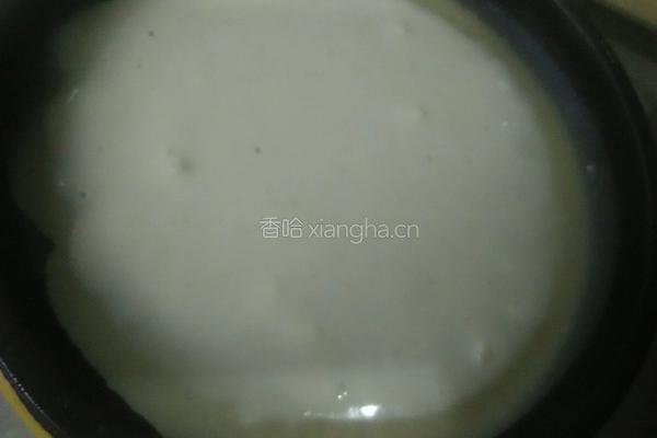五彩蔬菜饼的做法图解5