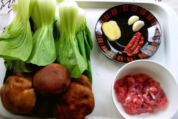 肉末香菇油菜的做法图解1