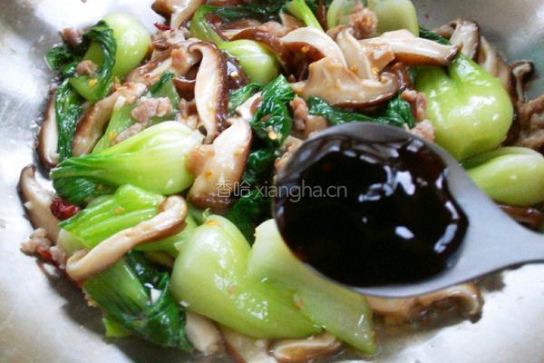 肉末香菇油菜的做法图解14