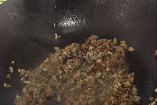 糯米烧卖的做法图解7