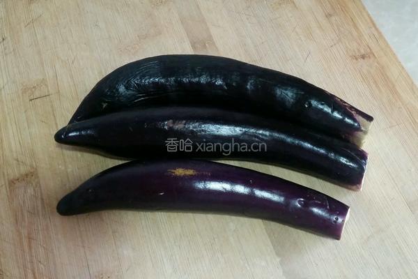 肉沫茄条的做法图解1