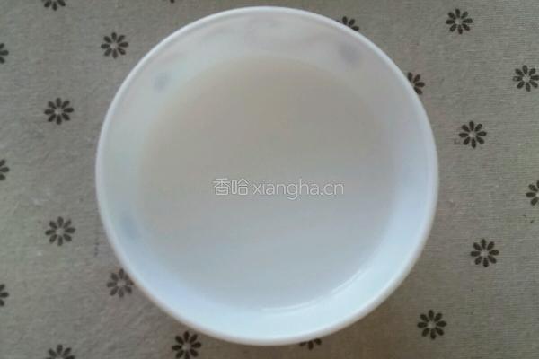肉沫茄条的做法图解5