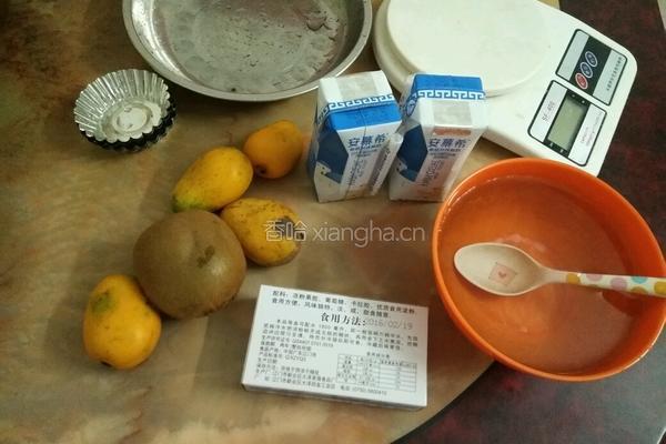 酸奶水果冻的做法图解1