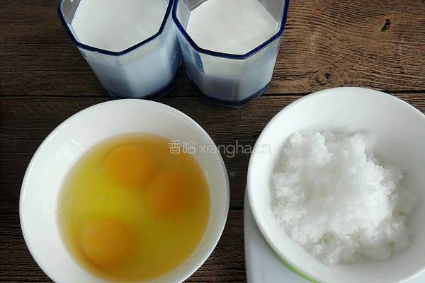 全蛋蛋挞的做法图解1