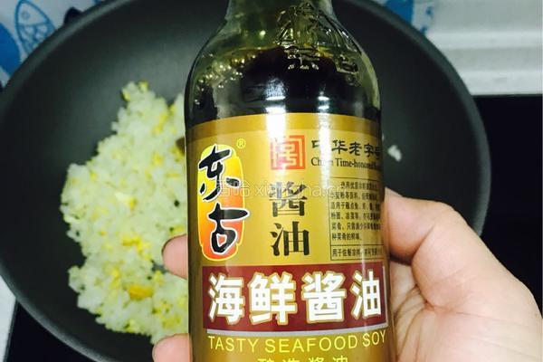 辣白菜炒饭的做法图解5