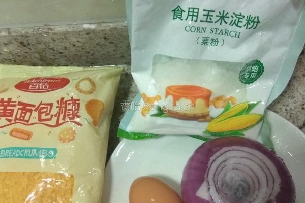 酥香洋葱圈的做法图解1