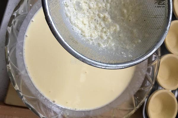 葡式奶香蛋挞的做法图解4