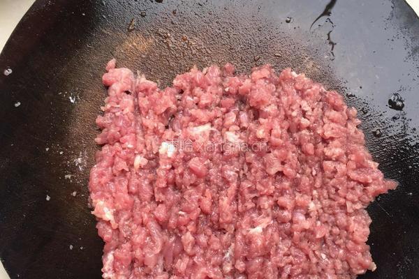 爆汁元宝饺子的做法图解3