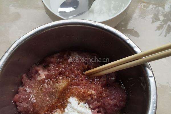 爆汁元宝饺子的做法图解4