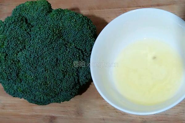 飘雪西兰花的做法图解1