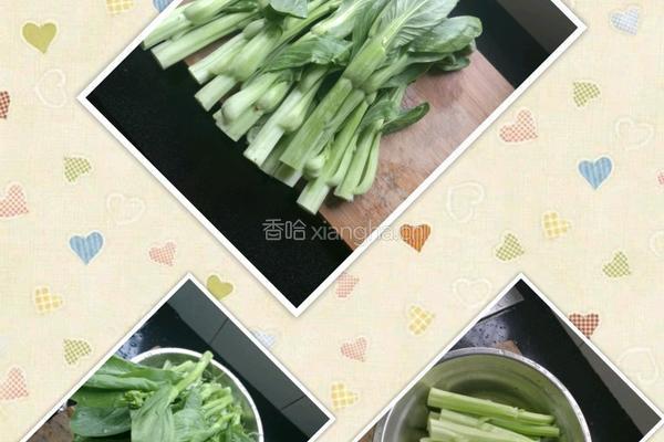 香菇苔芯菜的做法图解1