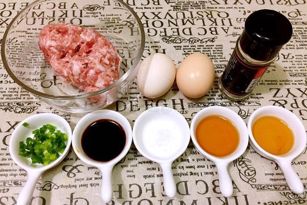肉末蒸蛋的做法图解1