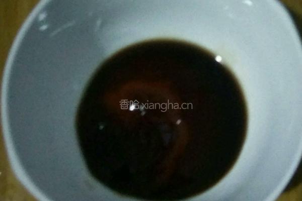 风味烤茄的做法图解7