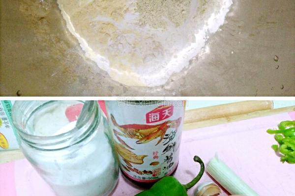 西红柿面的做法图解1
