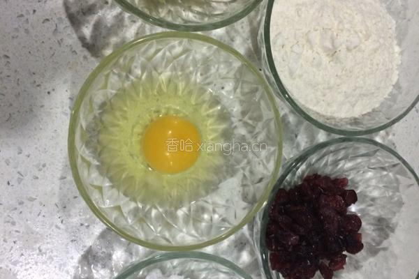 蔓越莓饼干的做法图解1