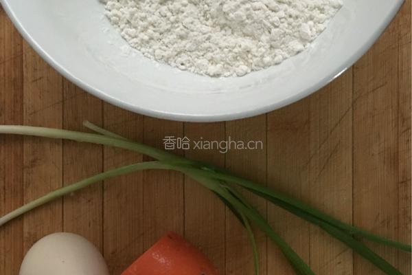 胡萝卜饼的做法图解1