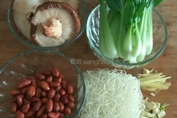香菇油菜素米粉的做法图解1
