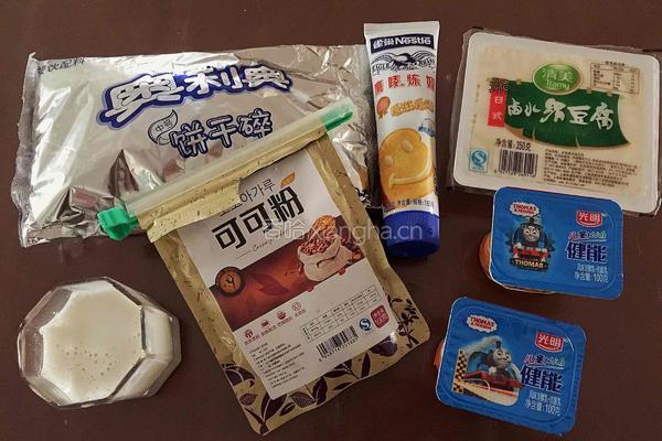 酸奶豆腐提拉米苏的做法图解1