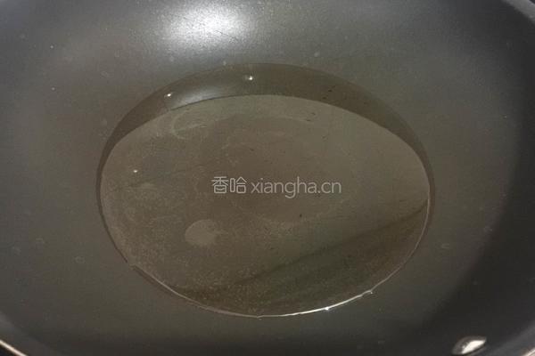 苹果甜甜圈的做法图解4