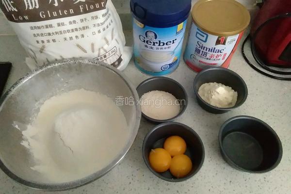 初级饼干的做法图解1
