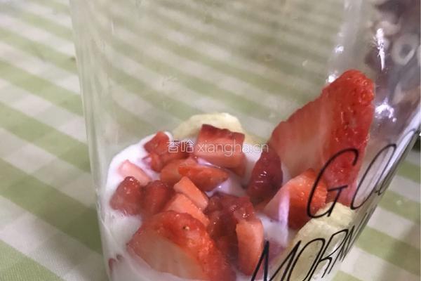 酸奶水果杯的做法图解4