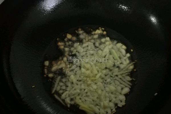 蒜末苋菜的做法图解5