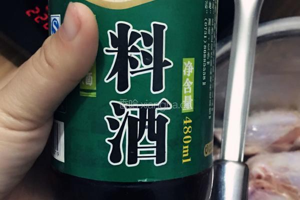鹽焗雞翅的做法图解4