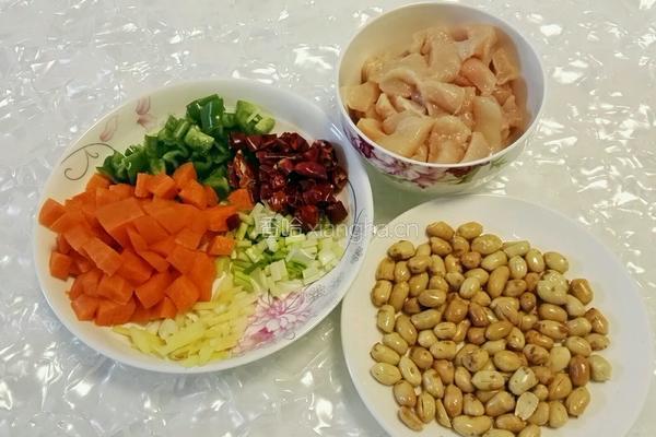 宫保鸡丁的做法图解1
