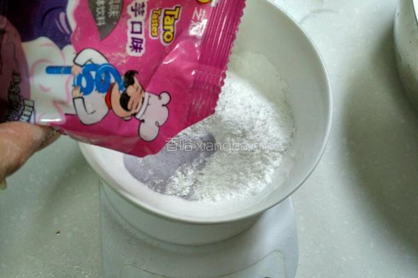 彩色小元宵的做法图解1
