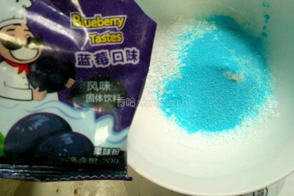 彩色小元宵的做法图解3