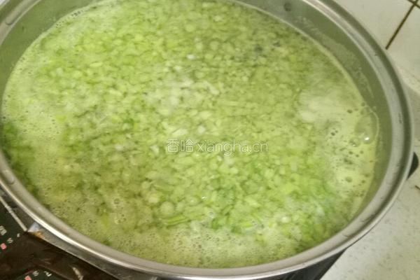 枸杞太阳包的做法图解5