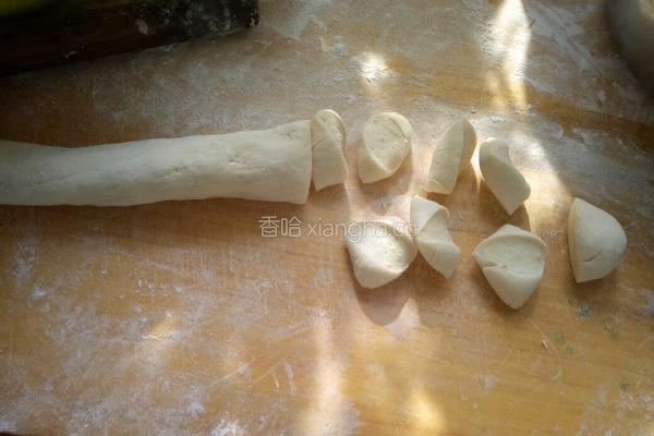 枸杞太阳包的做法图解7