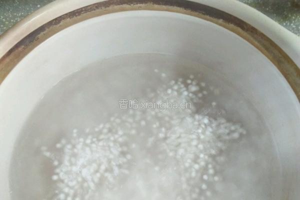 蜜豆芒果西米露的做法图解2