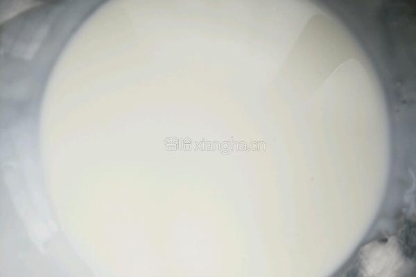 全蛋芒果蛋挞(无炼乳)的做法图解1