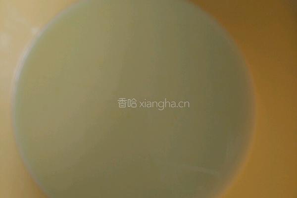 全蛋芒果蛋挞(无炼乳)的做法图解2