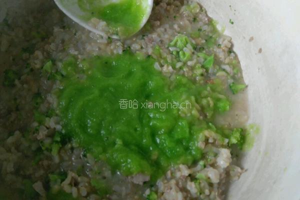 糙米时蔬软饭的做法图解6