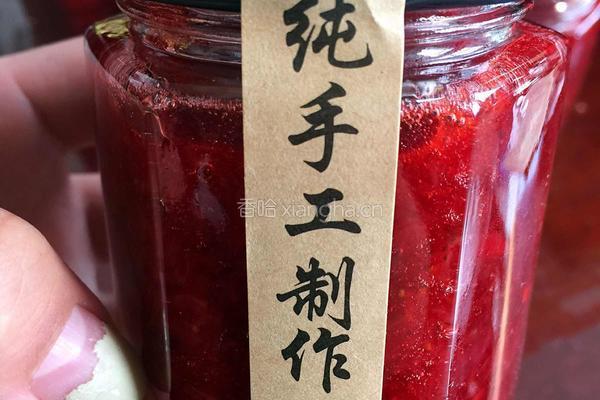 草莓果酱