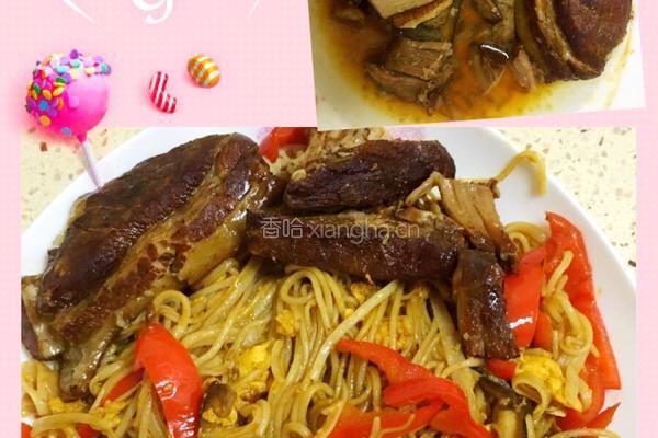 红烧肉盖炒面的做法图解4
