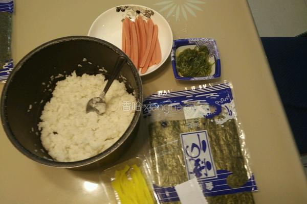 寿司料理的做法图解2
