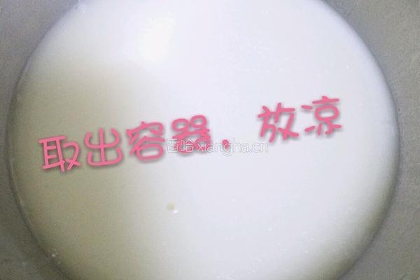 台湾麻薯的做法图解3