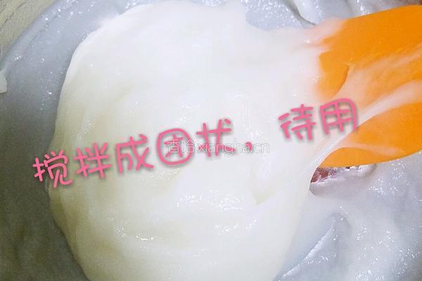 台湾麻薯的做法图解4