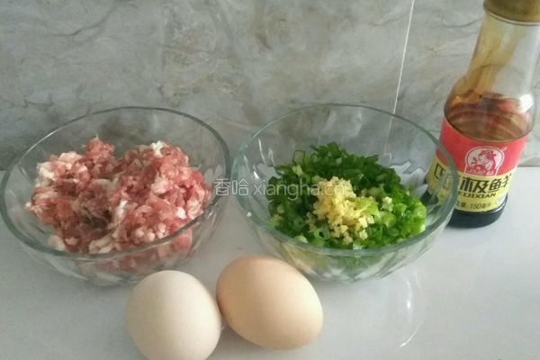 肉末蒸蛋的做法图解1