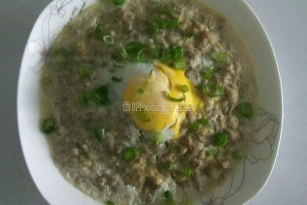 肉末蒸蛋的做法图解9