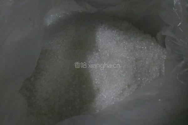 紫薯糕的做法图解4