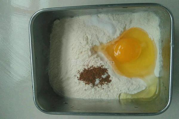 咸食的做法图解2