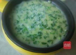 菠菜饼的做法图解5