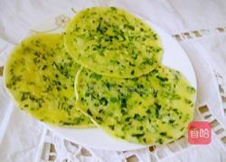 菠菜饼的做法图解8