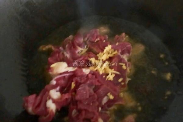 元葱炒牛肉的做法图解5